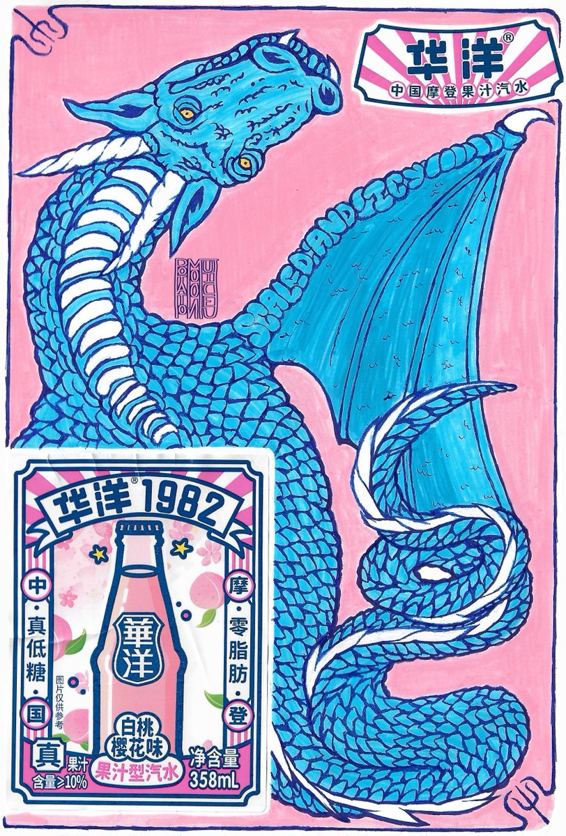 potatomj's tweet image. ✧✧✧ I can feel my saturation leaving me slowly ✧✧✧