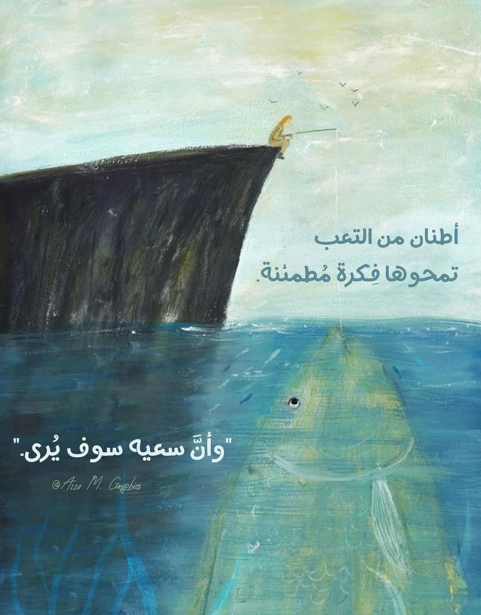 Rodrigo Alvarez (@rodrigoalvarez) on Twitter photo 