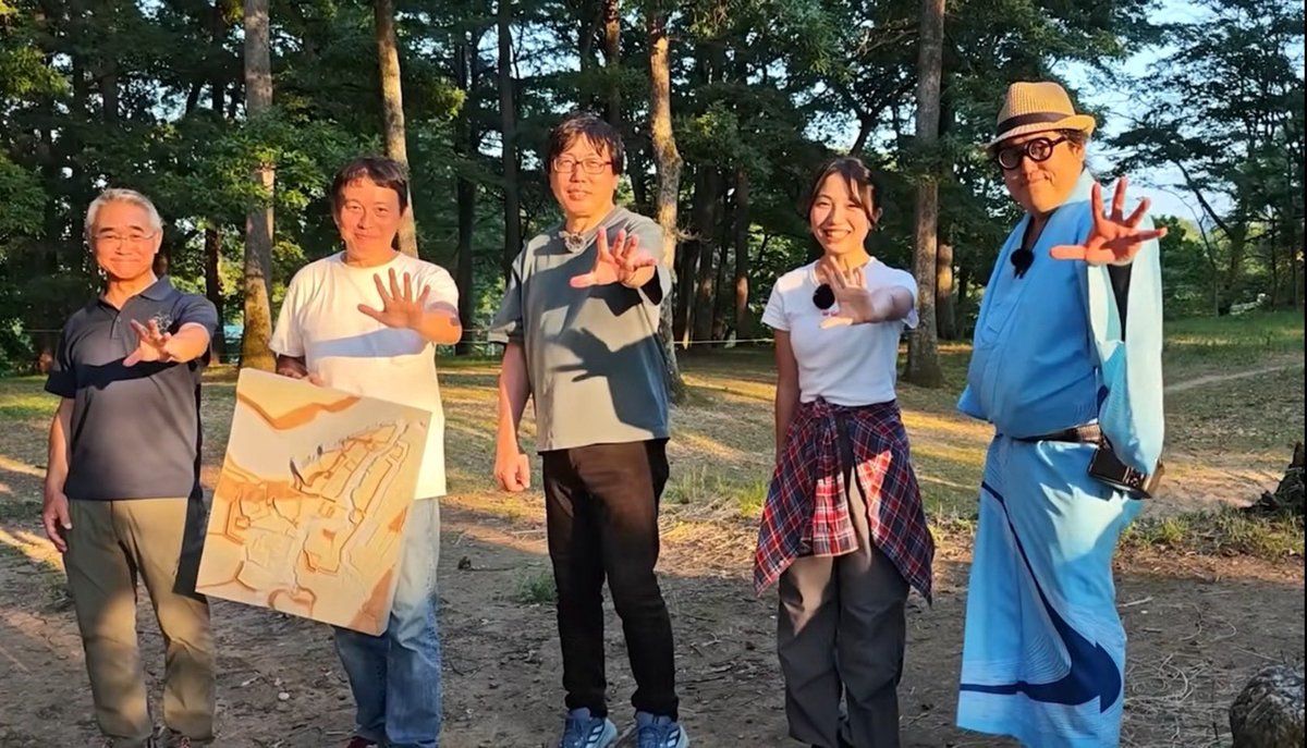 【拡散&amp;視聴】お願い致します☺️💕
youtu.be/bjkmr8gjt_I

ミスター武士道さんの「歴史BANASHI」に出演させていただきました✨
私の大好きな寄居町、鉢形城はもちろん、町の魅力もギュッと詰まっています✊

なんと平山優先生もご出演😳❣️ 

ご視聴の上、沢山の方に拡散していただけると嬉しいです🙏