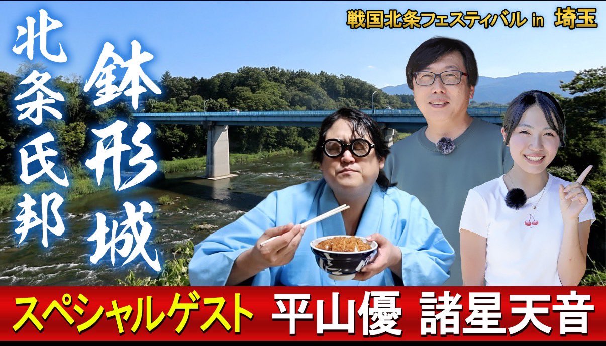 おまつ 日本製播州織オックスフォードシャンブレーバンドカラー長袖