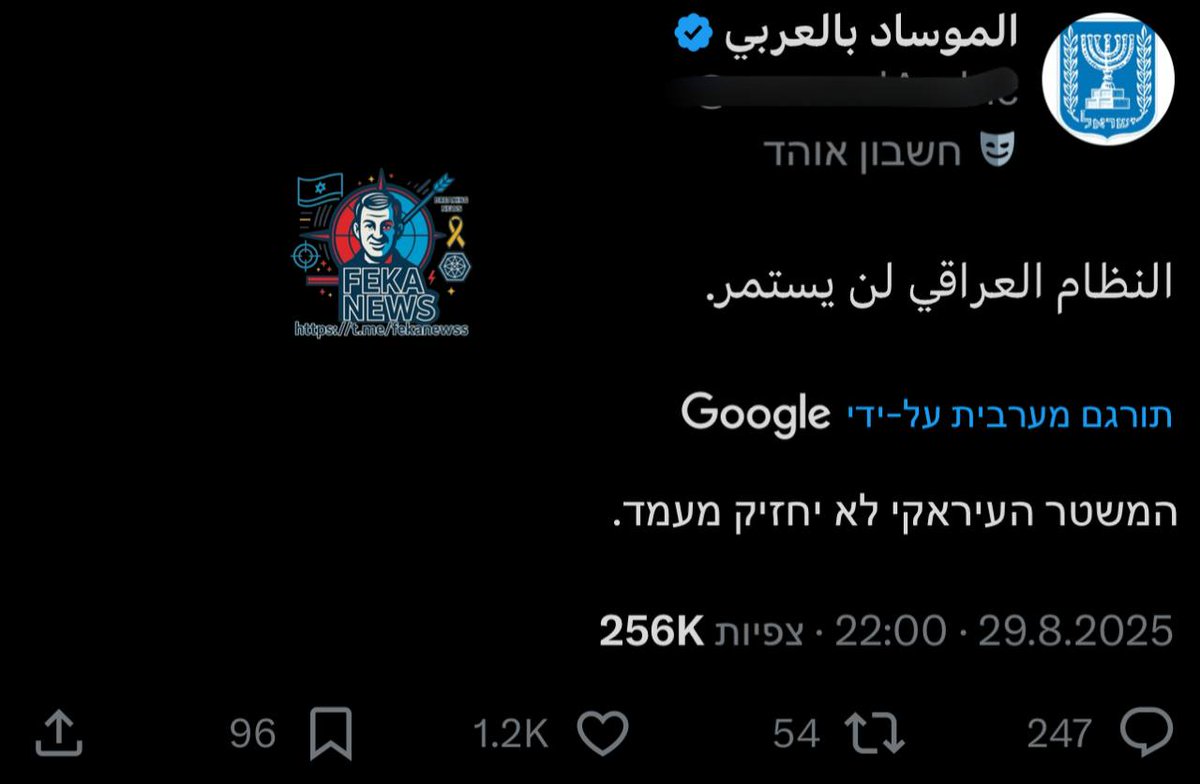op_7k's tweet photo. المسيرات بعدهن بالباكيت تره
نسمط ابهاتكم https://t.co/NTjtcE1BFU