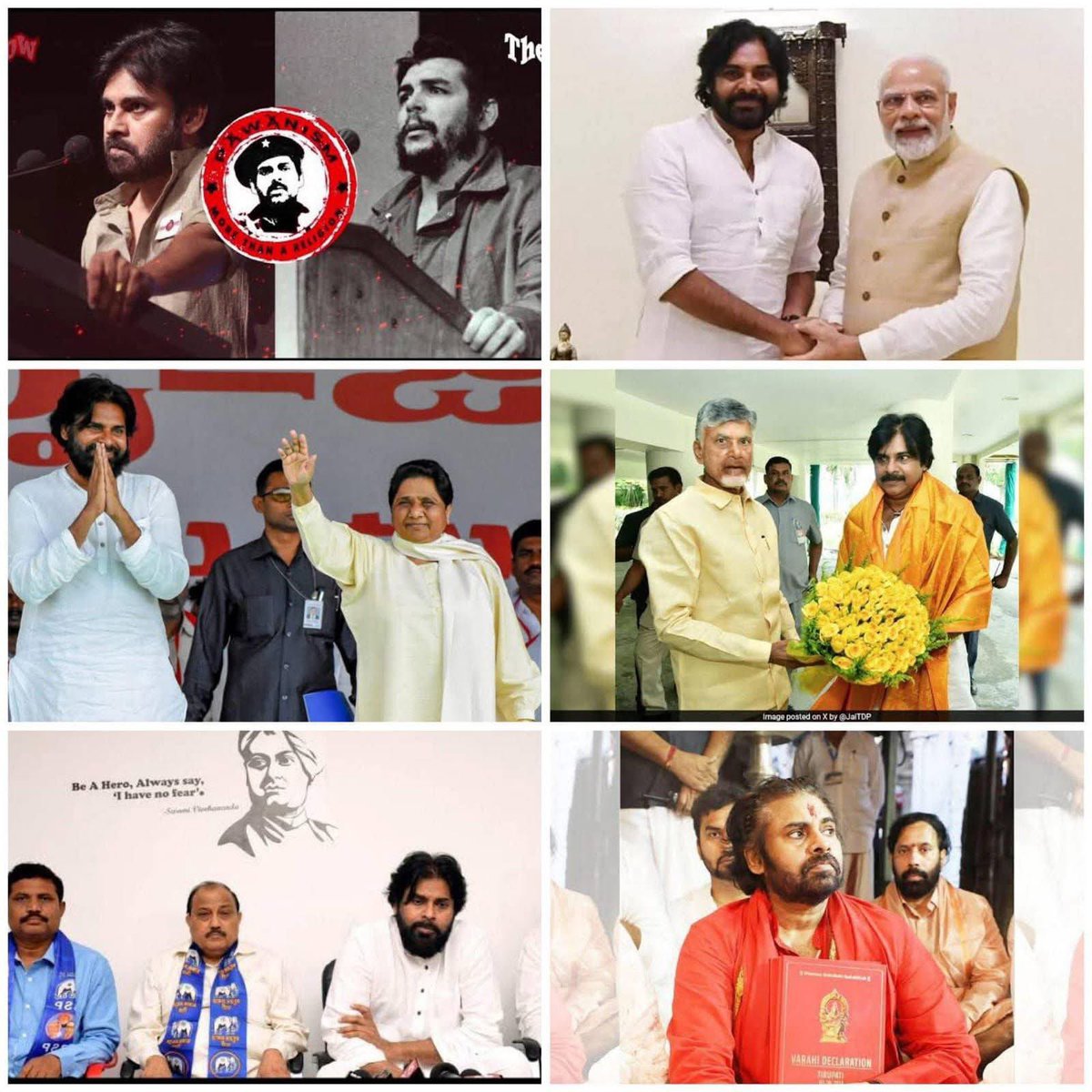 “Janasena is an ideology based party”

We are enjoying a lot sir 🤣😂🤣

Inter anna pass aithe Idealogy meaning telustadhi