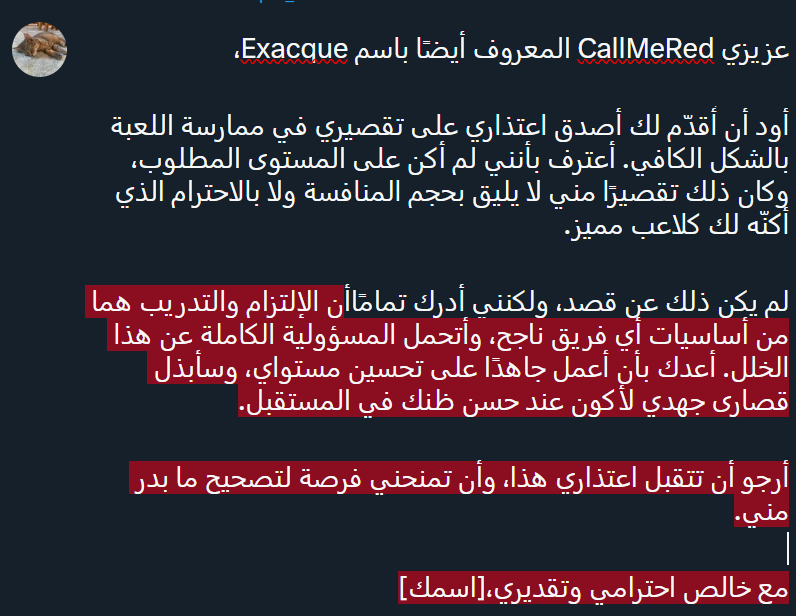 <a href="/Exacque_/">CallMeRed</a> my apology.