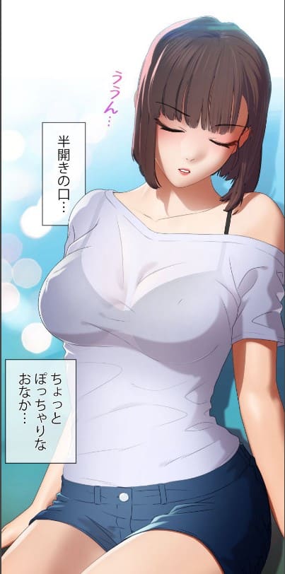バスの中でのエロシーン4