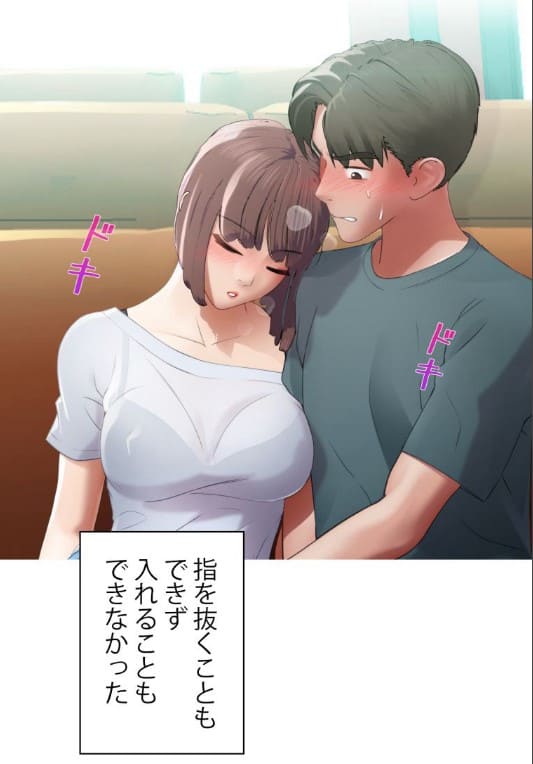 バスの中でのエロシーン5