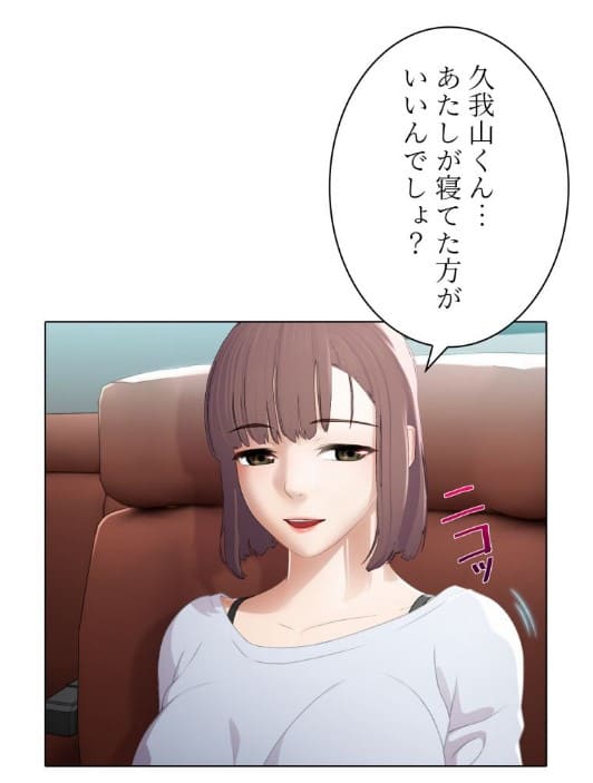 バスの中でのエロシーン8