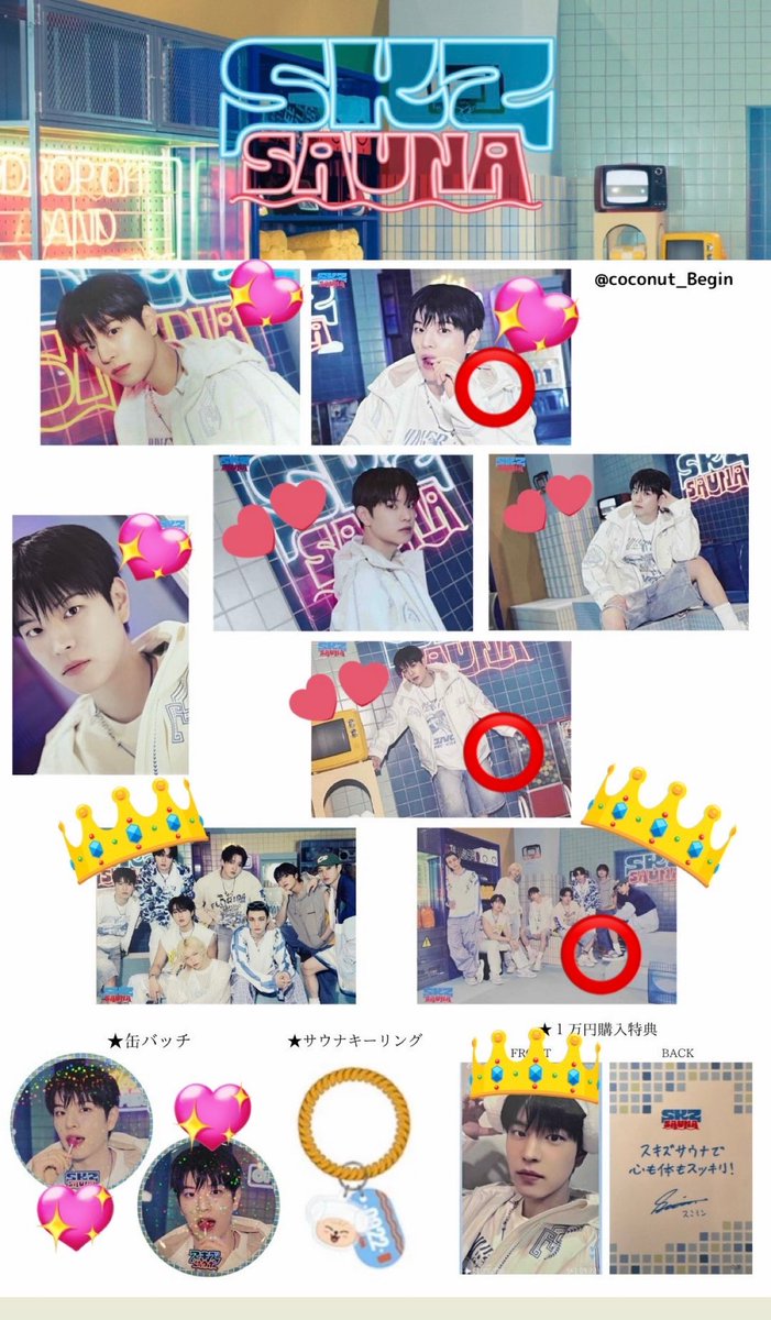 な@取引垢 tweet media