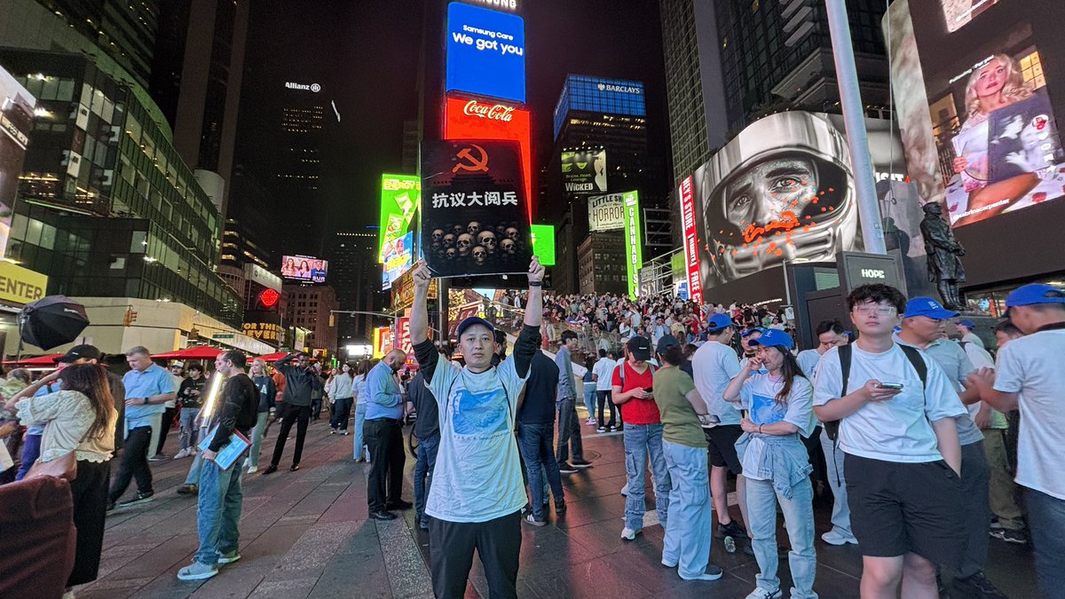 Jiang Xu-Freedom Voice 自由之声 tweet media