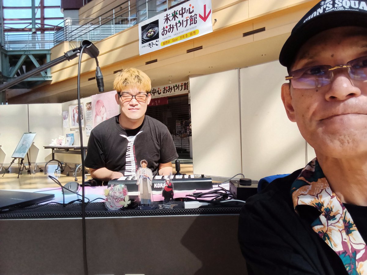 yanbohH's tweet photo. #djyuta
#猫魅みあ #藤井聡太　#SION 
(敬称略) https://t.co/3LzBukgoaU