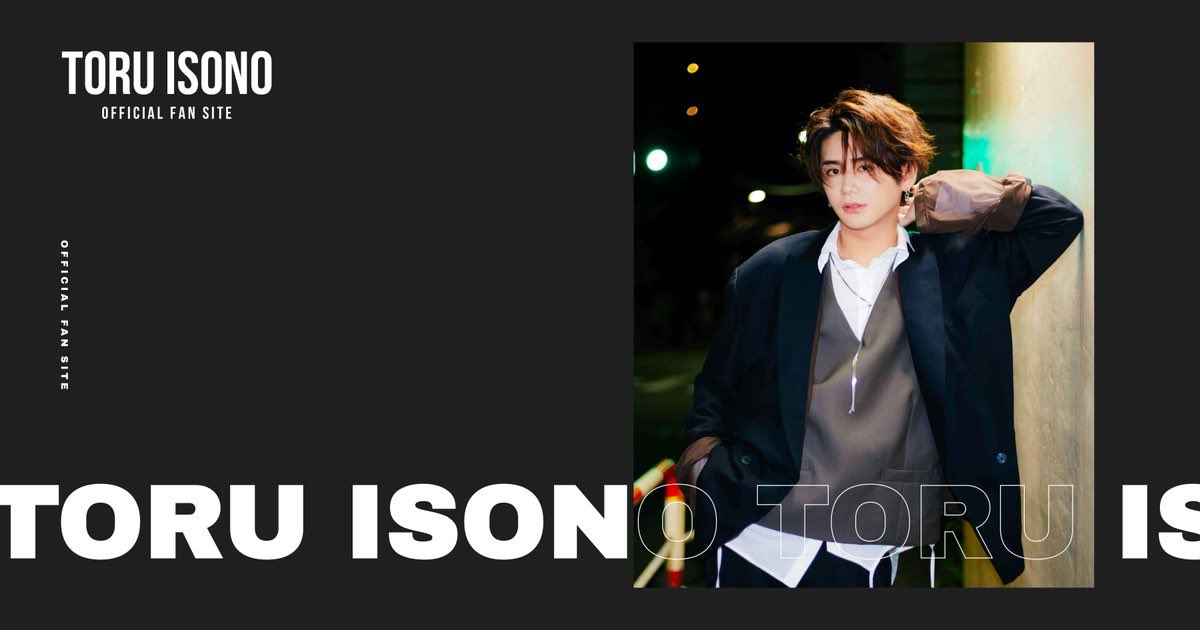 Today's LIVE🎶

【亨、磯野亨1st. Fan Meeting 　〜Toru’s Lab: Episode 1～】

1部
⏰OPEN 14:00 🎤START 14:30
2部
⏰OPEN 17:30 🎤START 18:00