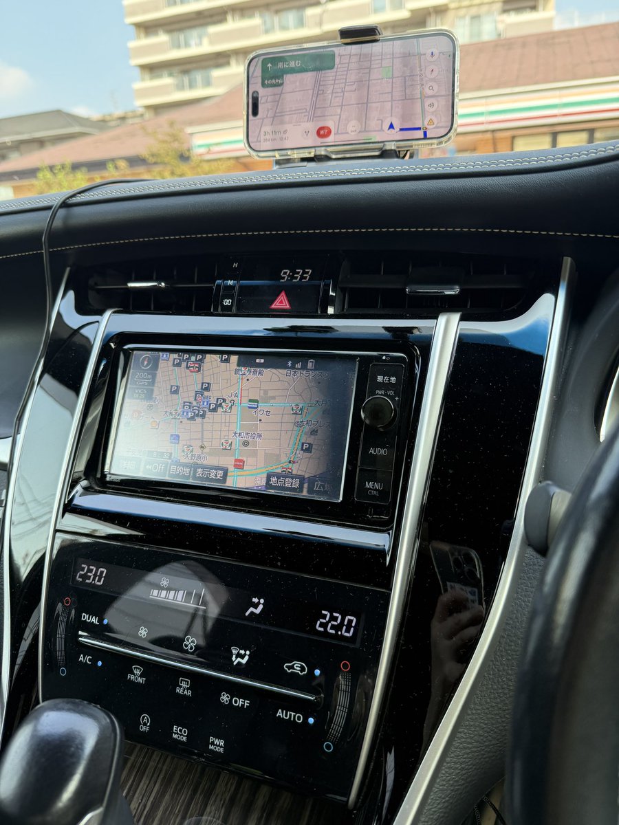 さて、いざ出陣！