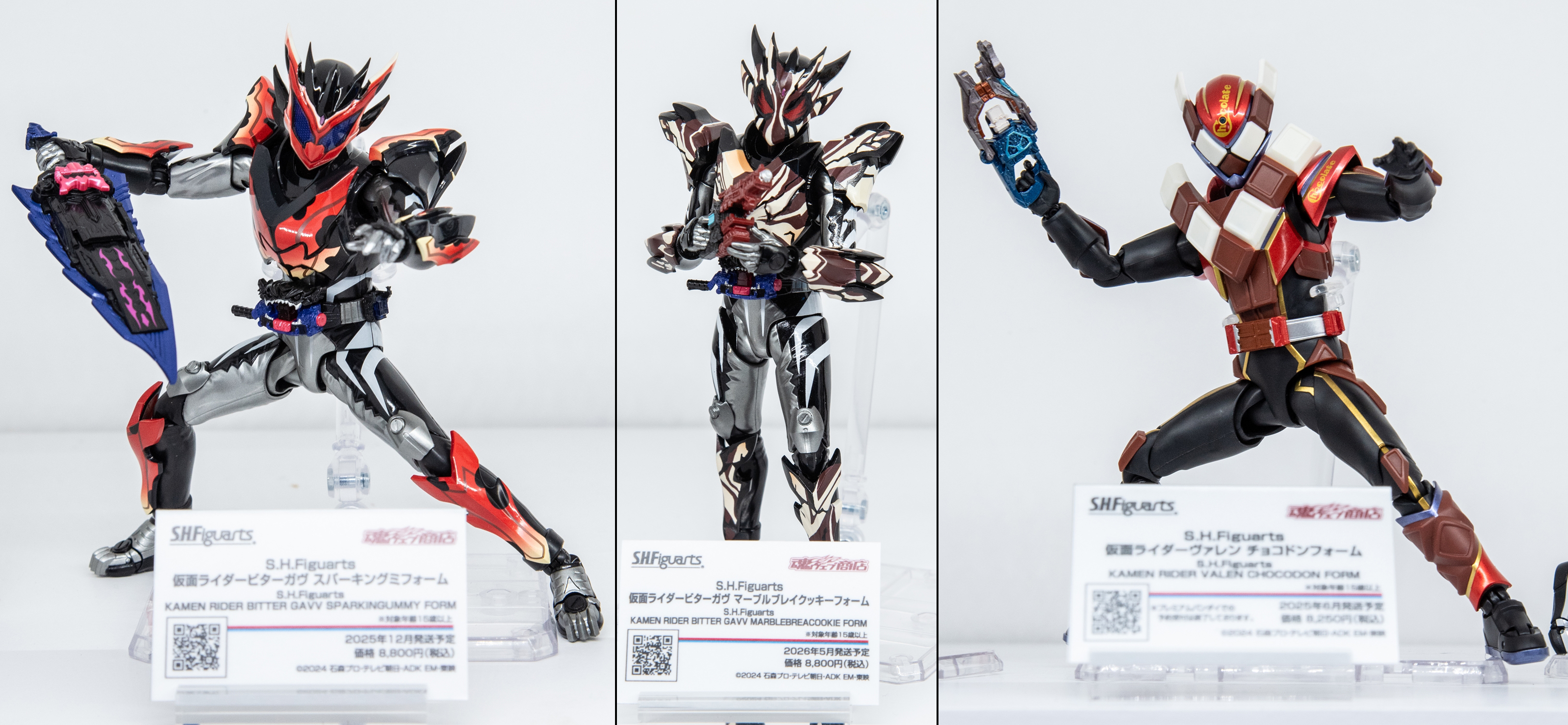 T*K様 週末値引中　SHフィギアアーツ　4体セット Amazon.co.jp: TAMASHII NATIONS S.H.フィギュアーツ 仮面