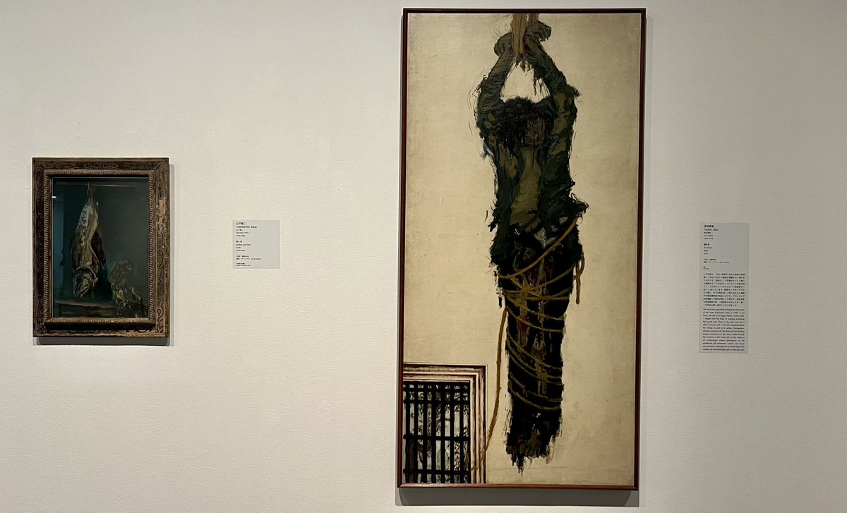 小林多喜二「沢尻村」訂正原本 小林多喜二「沢尻村」訂正原本