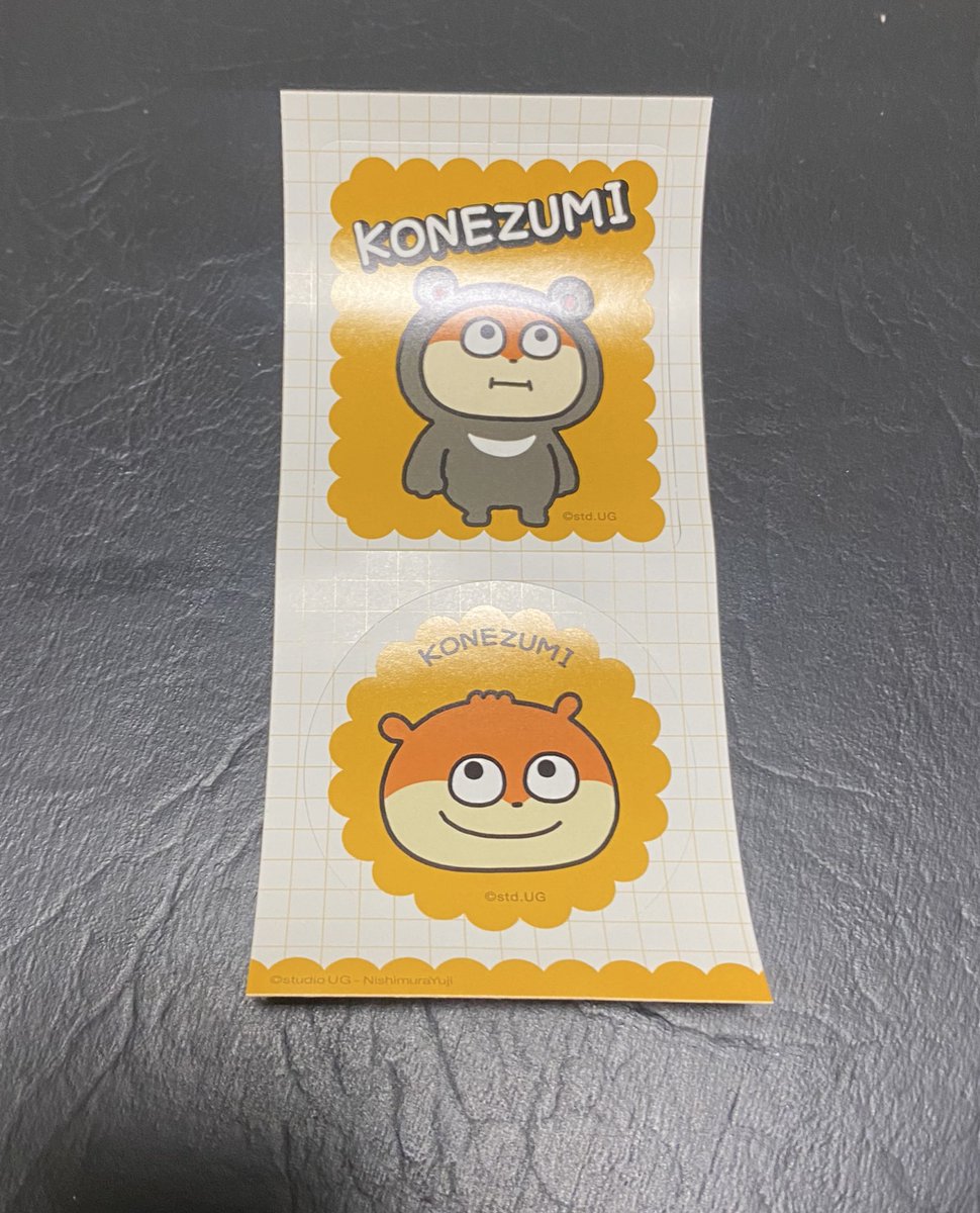 ねずみー2023ページ♡⃜ ねずみー2023様専用ページ♡⃜