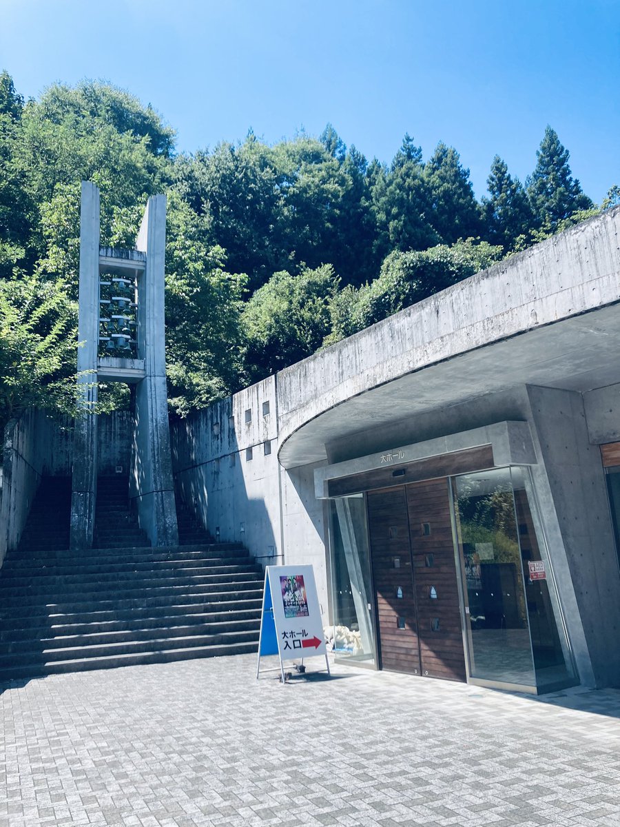abcde59631's tweet photo. 昨日は、純烈のコンサートに行っ���。
凄く良かった。
山の中の会場でビックリしたけど、
モダンでオシャレな所だと思った。
3人共サービス精神旺盛で、
人気があるのも良く分かった。
あと、3人共背が高い。
実物は、テレビや写真以上にイケメンで、
ビックリした。 https://t.co/0ht7j7rGW3