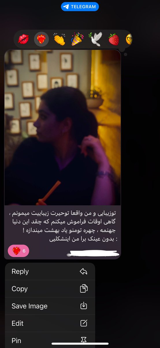 Tinaafathi's tweet photo. این پسره همیشه منو بغضی میکنه با اینکاراش🥹🫠🎀 https://t.co/hx67iqV47E