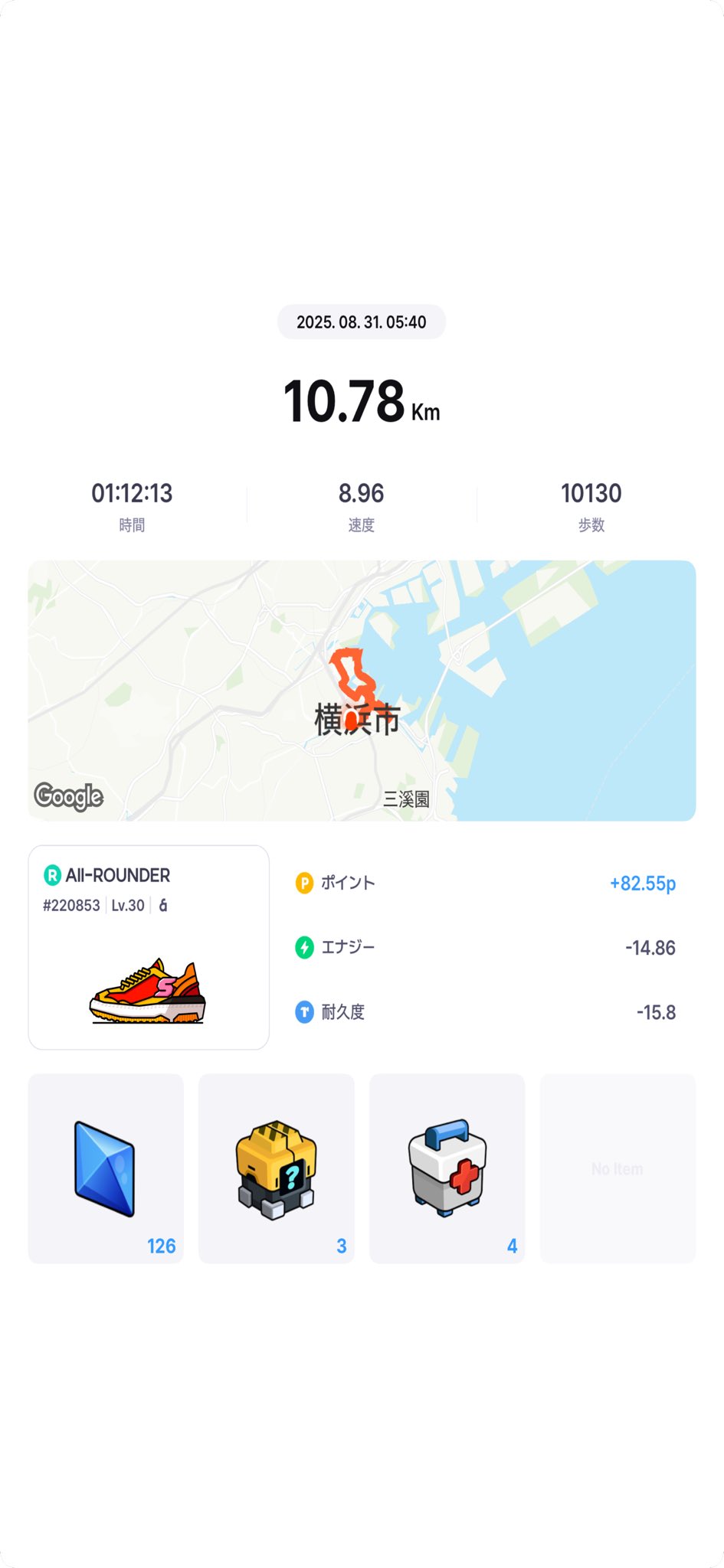 中島 裕之/Hiroyuki Nakajima🇯🇵 (@nakajimahiro811) / X