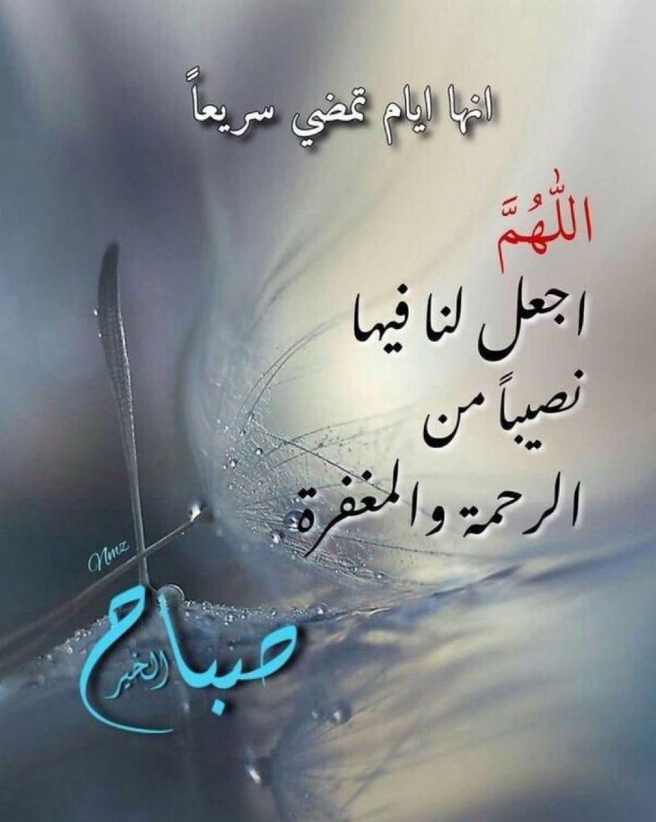 رياض العسافي البو عليان (@rsalassafi) on Twitter photo 