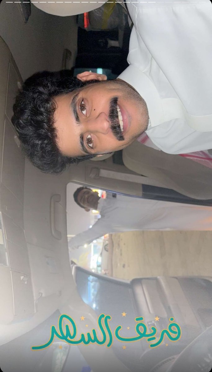 #شنار_الدوسري