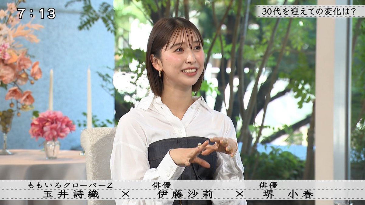momoirocapture's tweet photo. https://t.co/bU3Olmzjdc