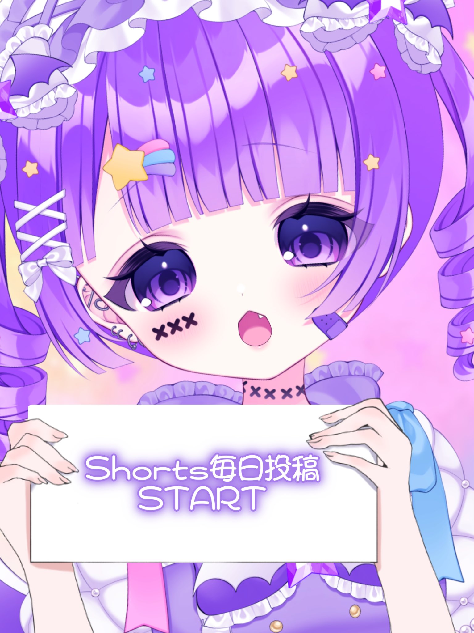 ゆなあ♡オーダー作成ページ ♡R♡様専用 うちわ文字 オーダーページ うちわ屋さん - メルカリ