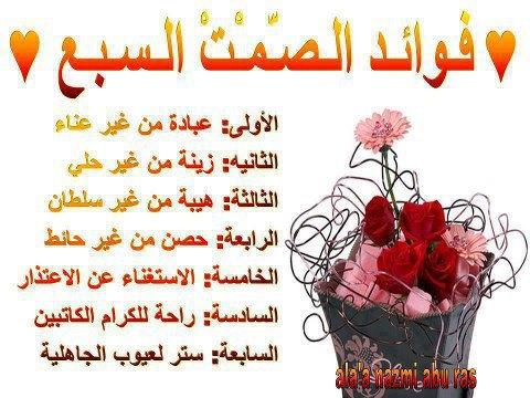 أبو ياسر (سبيع الغلباء ) (@abuyassser99) on Twitter photo 