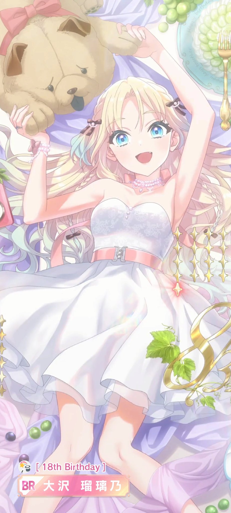 しまライブ！ on X: 