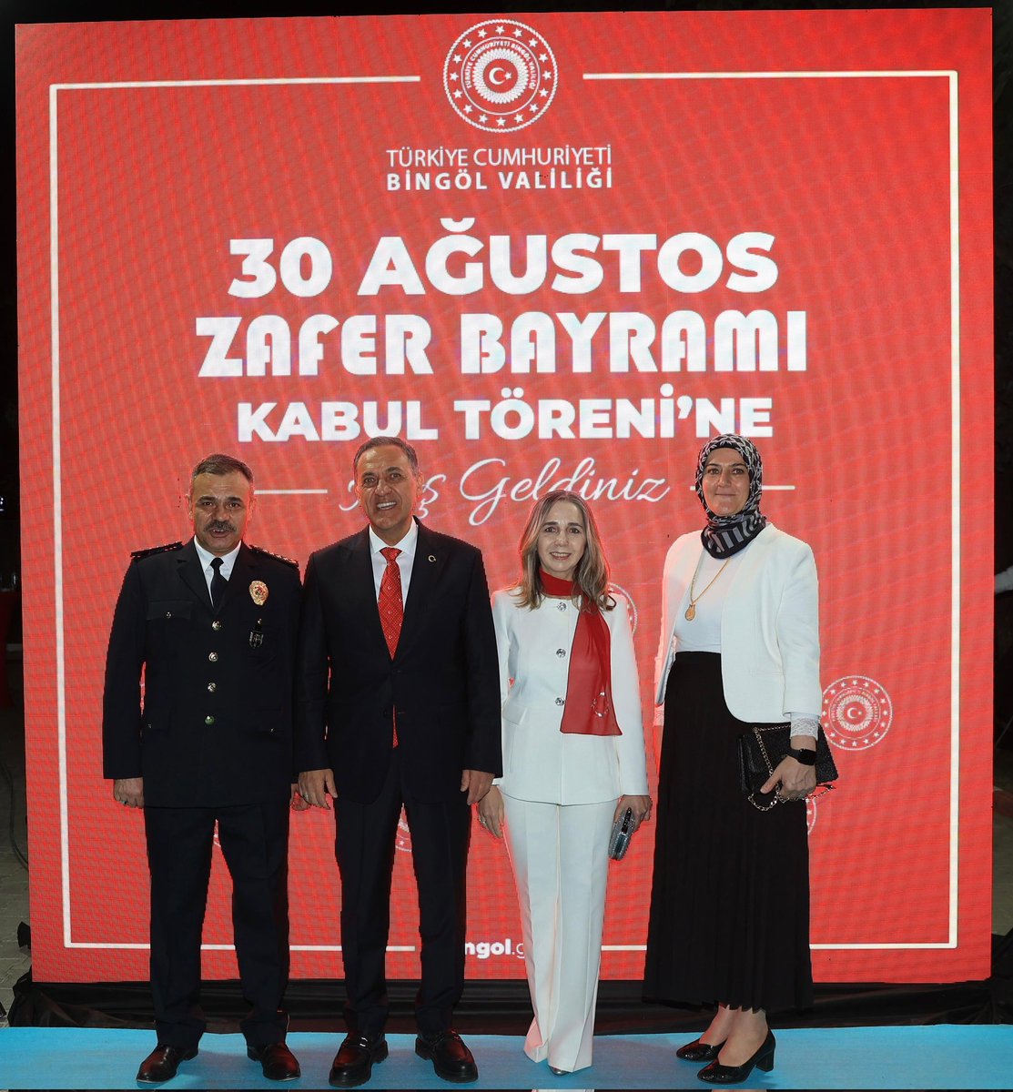 İl Emn. Müdürümüz Sn. Beyti KALAYCI ve değerli eşi Sn. Nurcan KALAYCI Hanımefendi, Zafer Bayramı'nın yıl dönümü kutlamaları münasebetiyle Valimiz Sn. Dr. Ahmet Hamdi USTA ve değerli eşi Sn. Şerife USTA Hanımefendi'nin ev sahipliğinde düzenlenen Kabul Töreni'ne katılım sağladı.