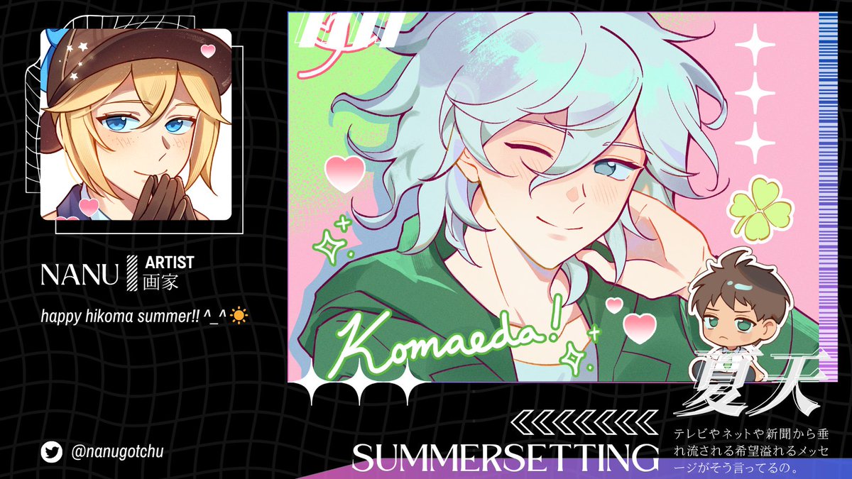 Summersetting: A Hikoma Summer Zine tweet media