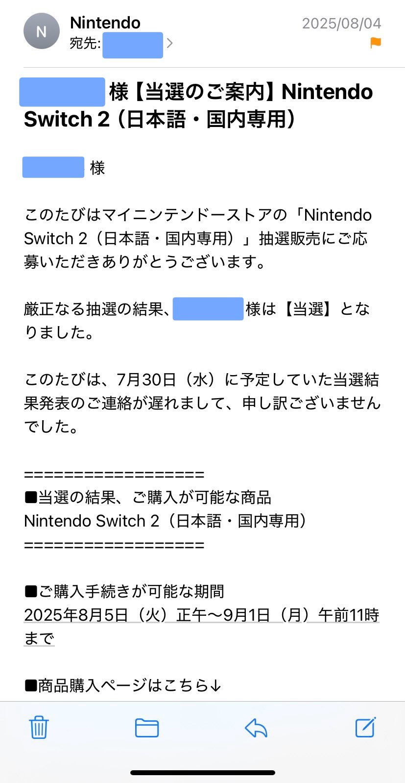 まっくろ on X: 