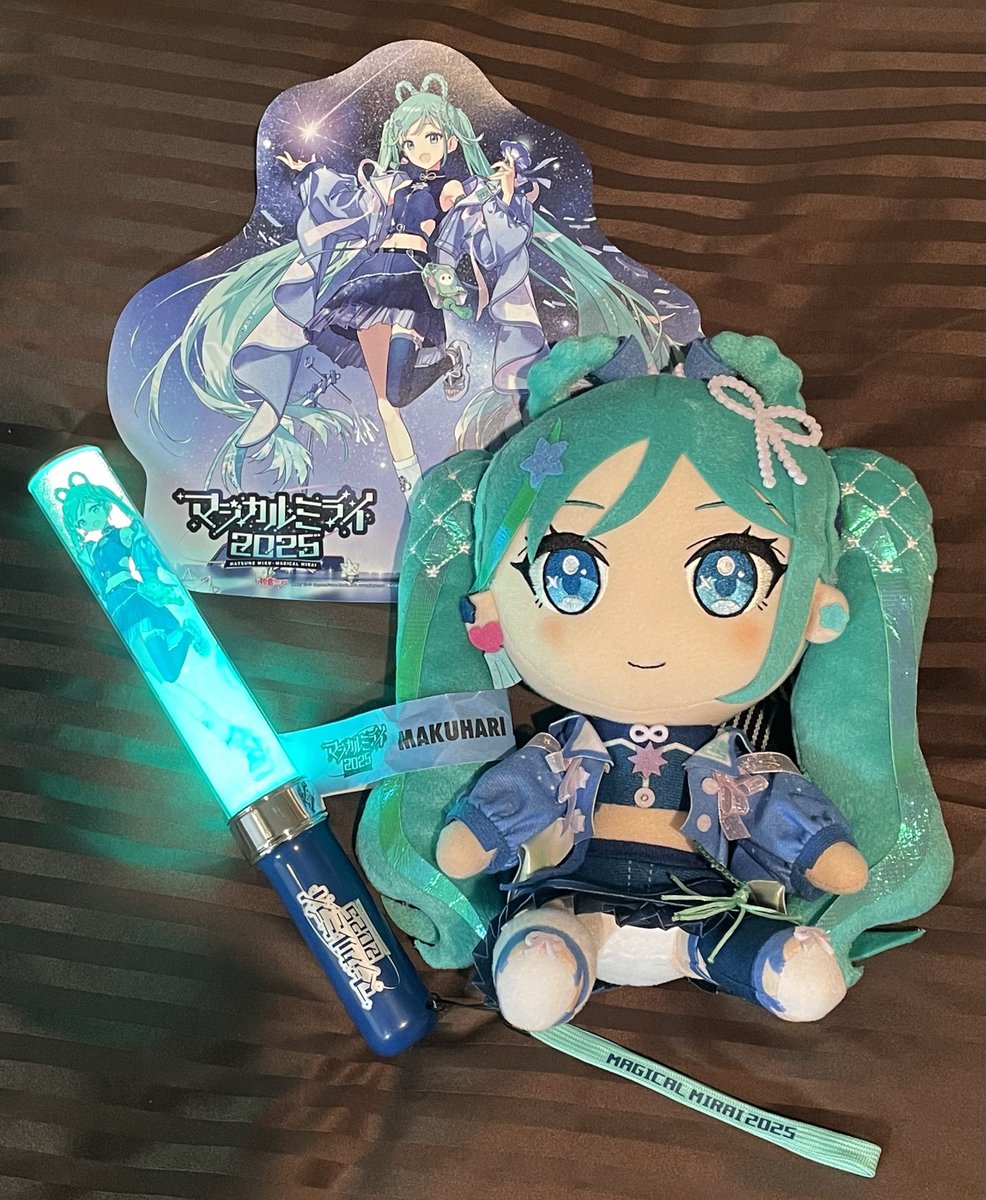 マジカルミライ2025　GIFTぬいぐるみ　織姫 マジカルミライ2025 GIFTぬいぐるみ 織姫 OriKo。NEXT→マジミラ