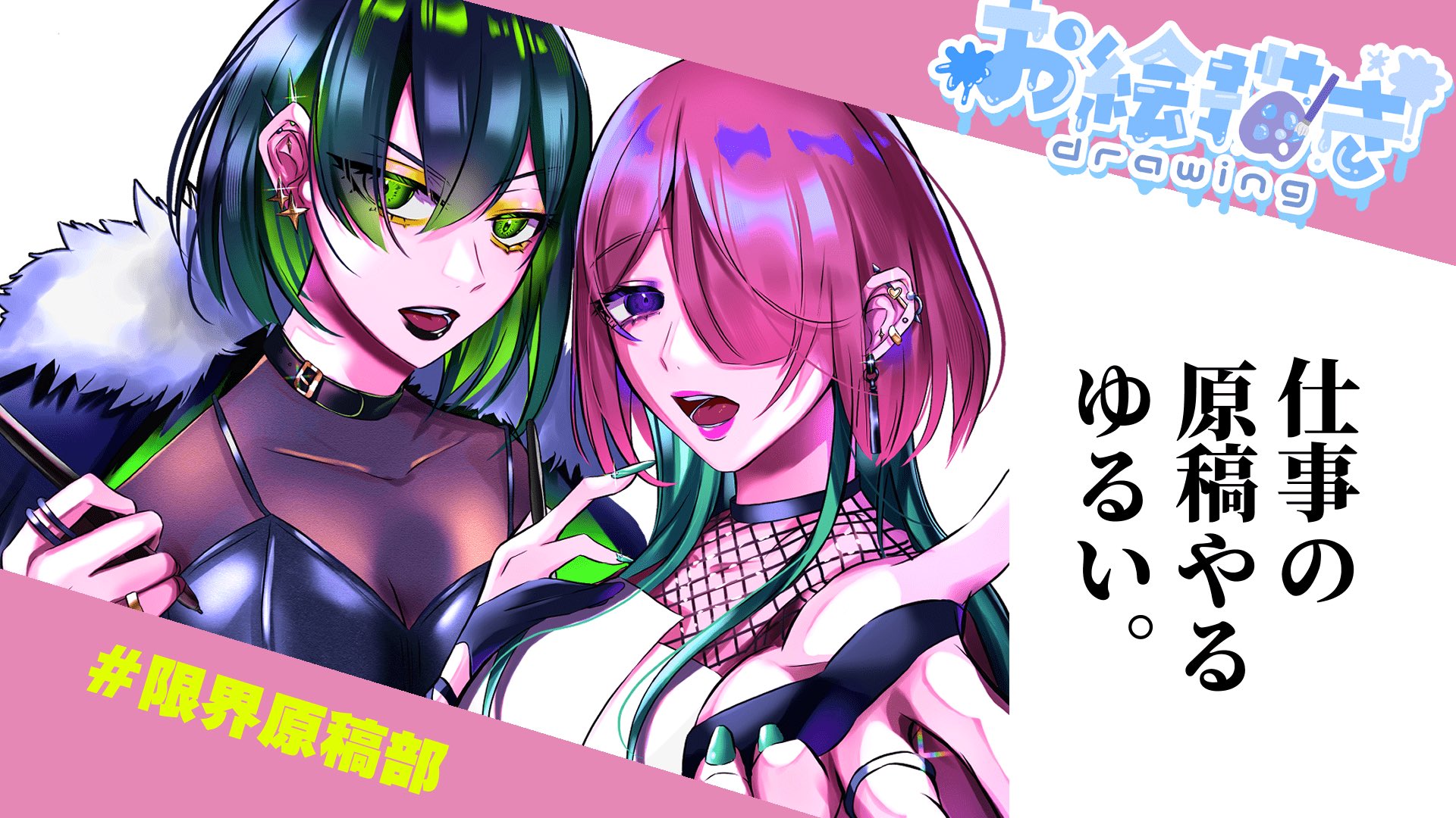 寝起ちる🦭💤関西コミティア74 on X: 