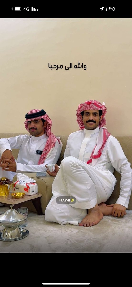 عبيد قامط العافيه