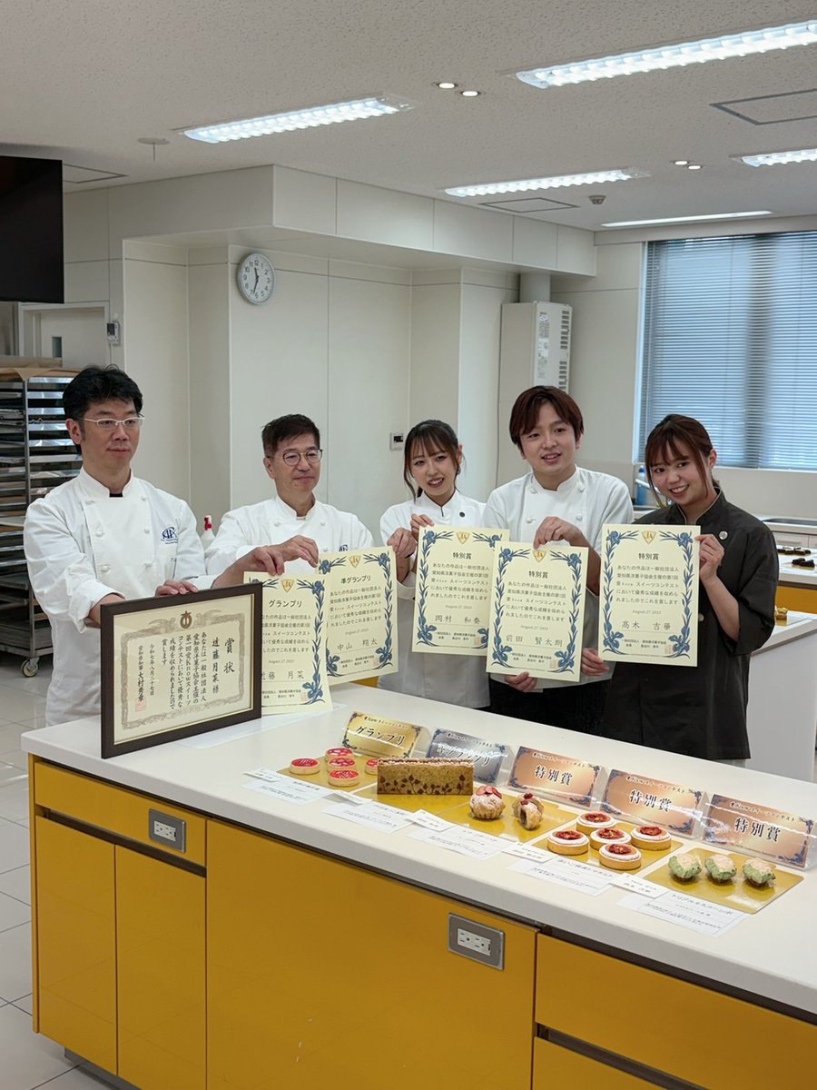 morningde929's tweet image. 「第1回 愛knowスイーツコンテスト」
愛知県洋菓子協会
aichi-yogashi.com
スイーツの審査員をしてきました😋
どれも美味しいものばかりでしたので、召し上がってみてはいかがでしょうか
私はトマトのタルトを選ばせていただきました🍅
#TOKAIRADIO
#モーデラ
#川本えこ