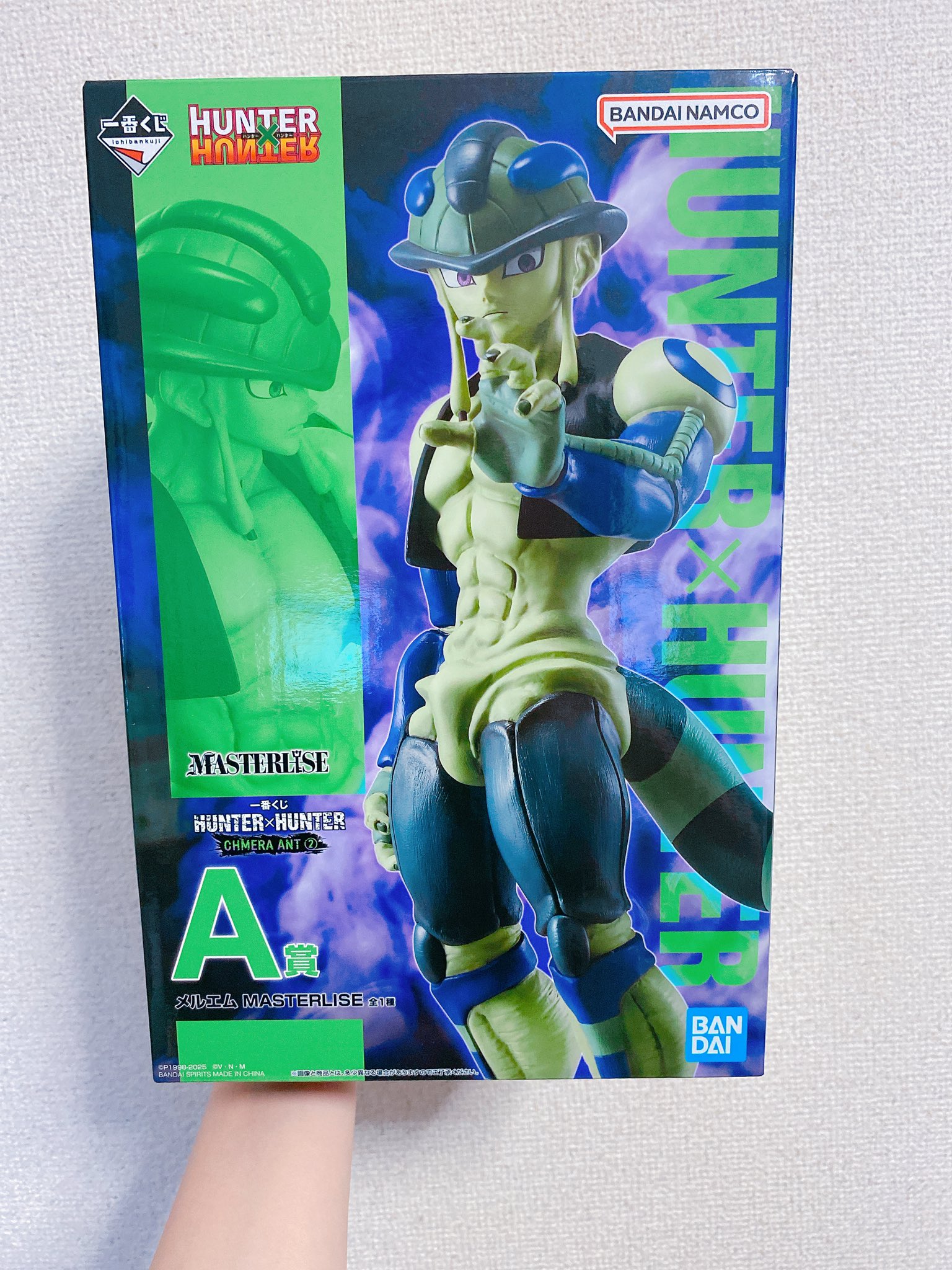 HUNTERXHUNTER 1番くじ ハンターハンター 一番くじ HUNTER×HUNTER一番くじ