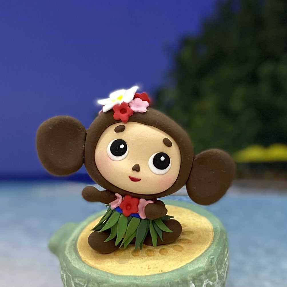 クレイチェブちゃん🏝フラダンスに挑戦(〜'ω'   )〜

#チェブラーシカ #粘土細工   #フラダンス #cheburashka