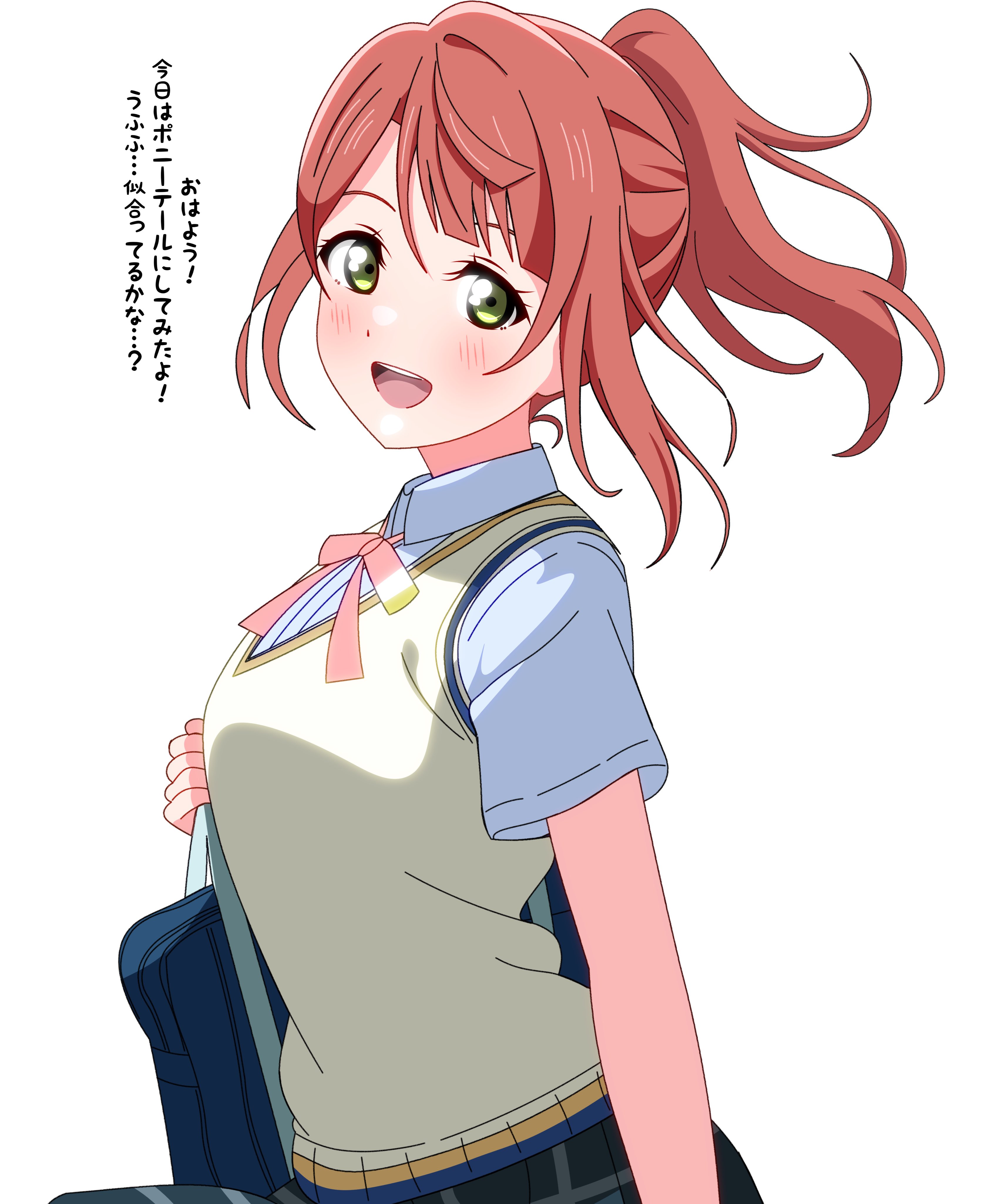 ゆめいろちゃん様♡ありがとうございます♡ 🎉♥︎ ᕼᗩᑭᑭY ᗷIᖇTᕼᗞᗩY ♥︎🎉 - ibisPaint