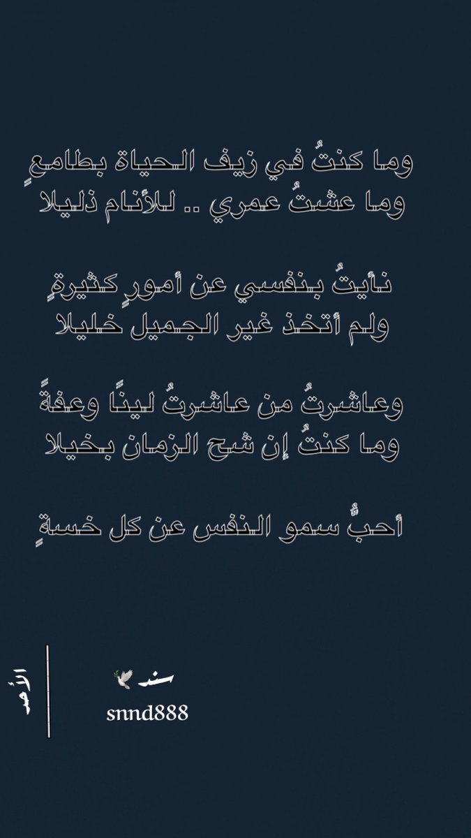 snnd888's tweet photo. https://t.co/q3bKo2qucS