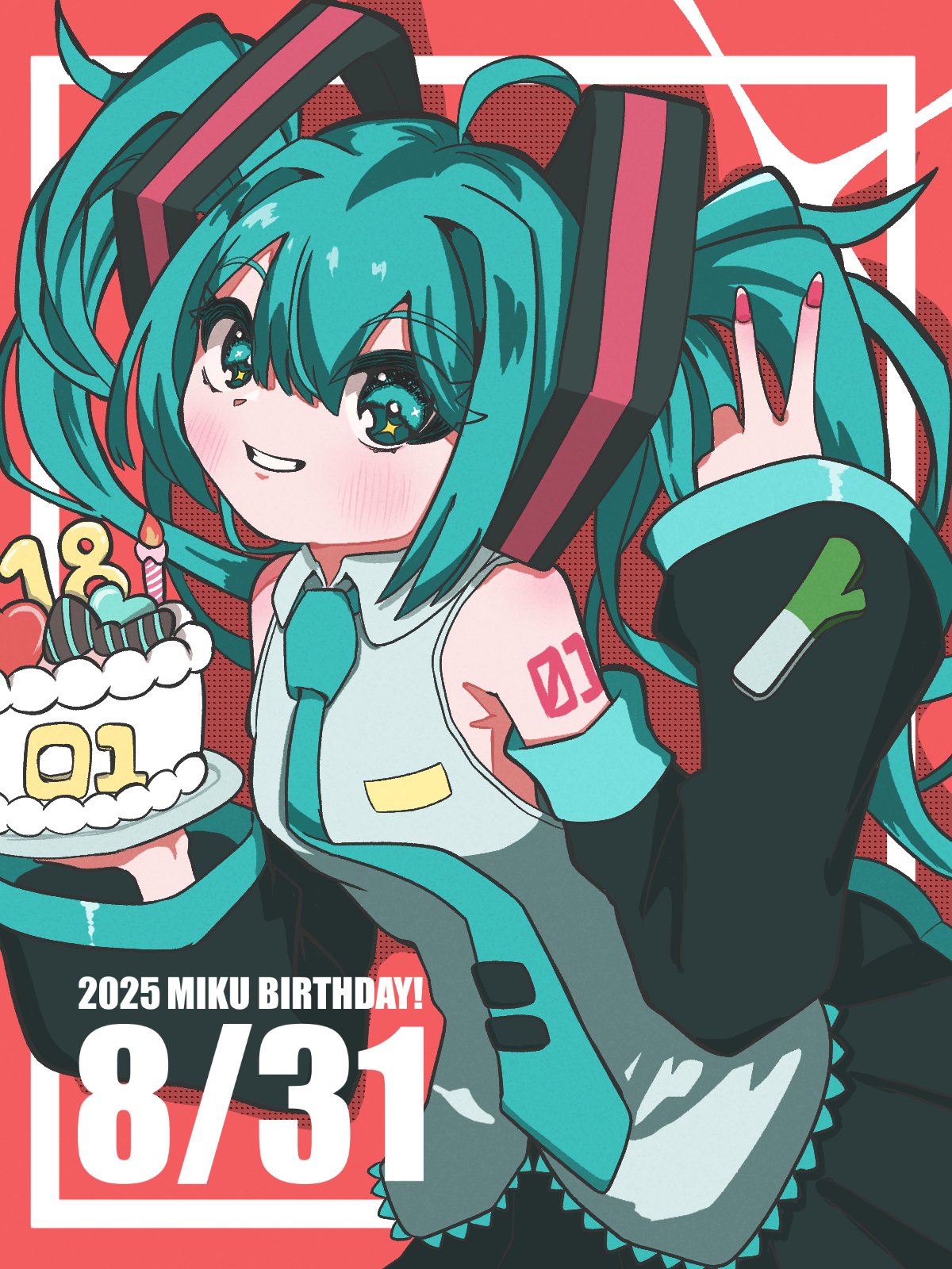 さみこす on X: 