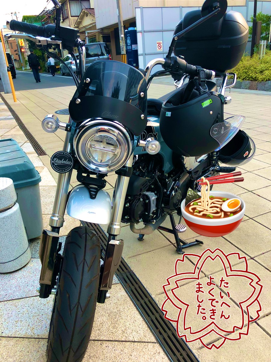 MacJupiter's tweet photo. 納車から1週間、末娘の習い事送迎からのラーメン屋さんととても活躍(๑•̀ㅂ•́)و最高です❀(*´▽`*)❀ https://t.co/Cjf8S6lmqk