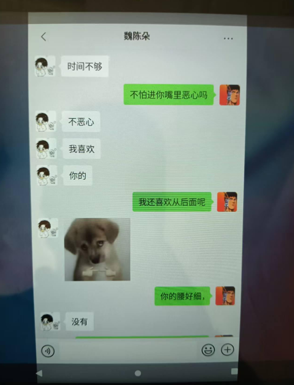 Daniel Fang tweet media