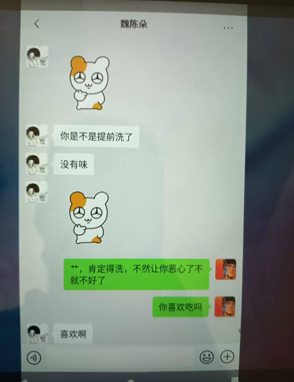 Daniel Fang tweet media