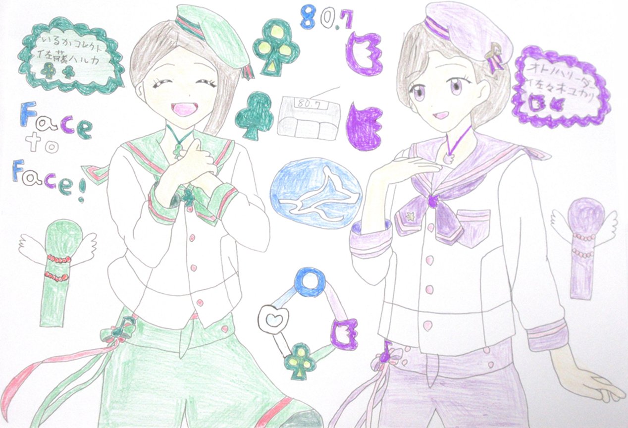 ミカゲページ ミカゲ (@mikagemushi) / X