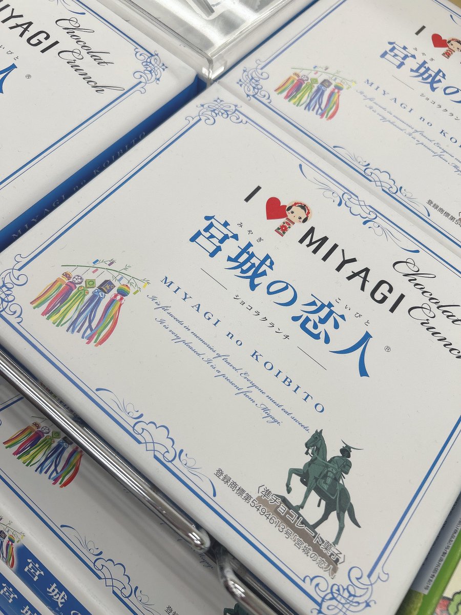 shi_on15's tweet photo. みついのことですか？ https://t.co/twX62VdYbi