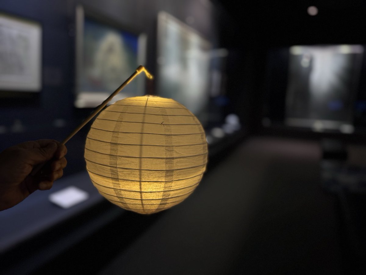 本日8/30(土)17時〜19時
提灯の明かりでみるナイトミュージアム
開催いたします✨

金谷夢花火と共に鋸山のふもと金谷の宵を
お楽しみください♪