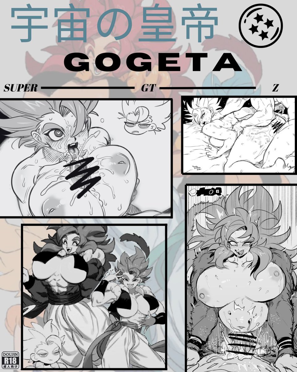 (融合) 𝗚𝗢𝗚𝗘𝗧𝗔 🔞 tweet media