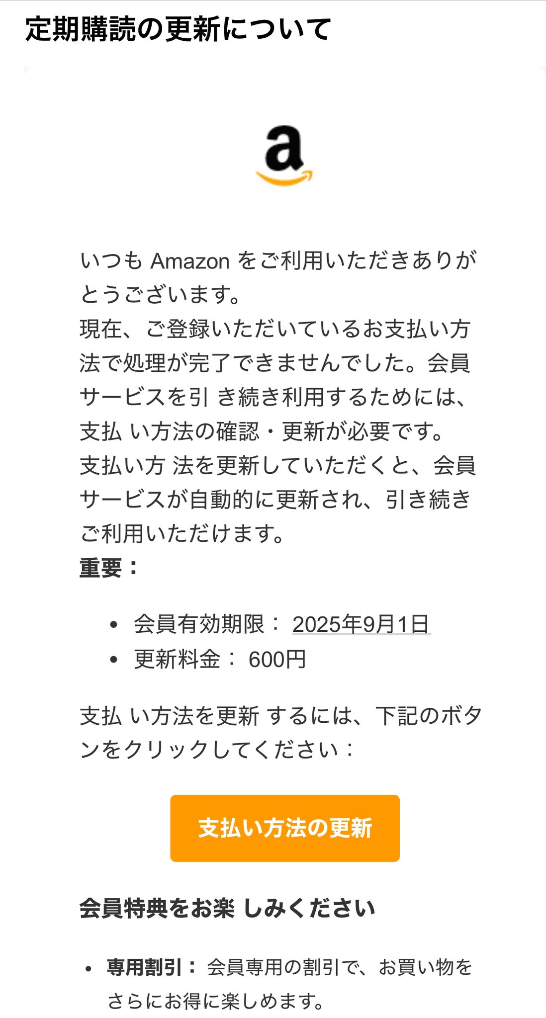 ANGE★フォロー割引 NEXXS on X: 