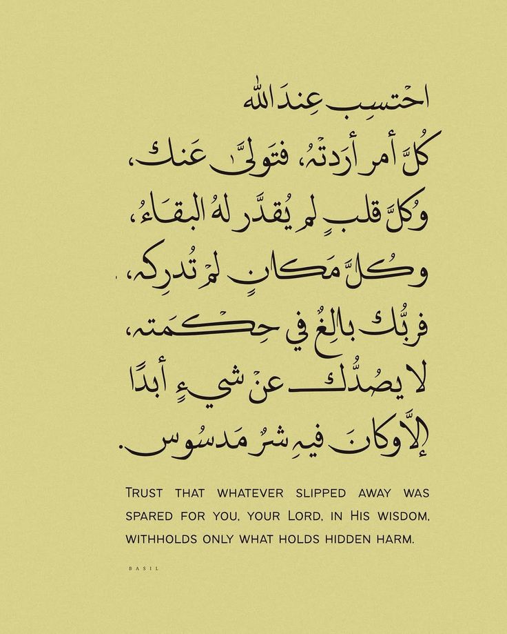 ورقـيات (@1a_610) on Twitter photo 