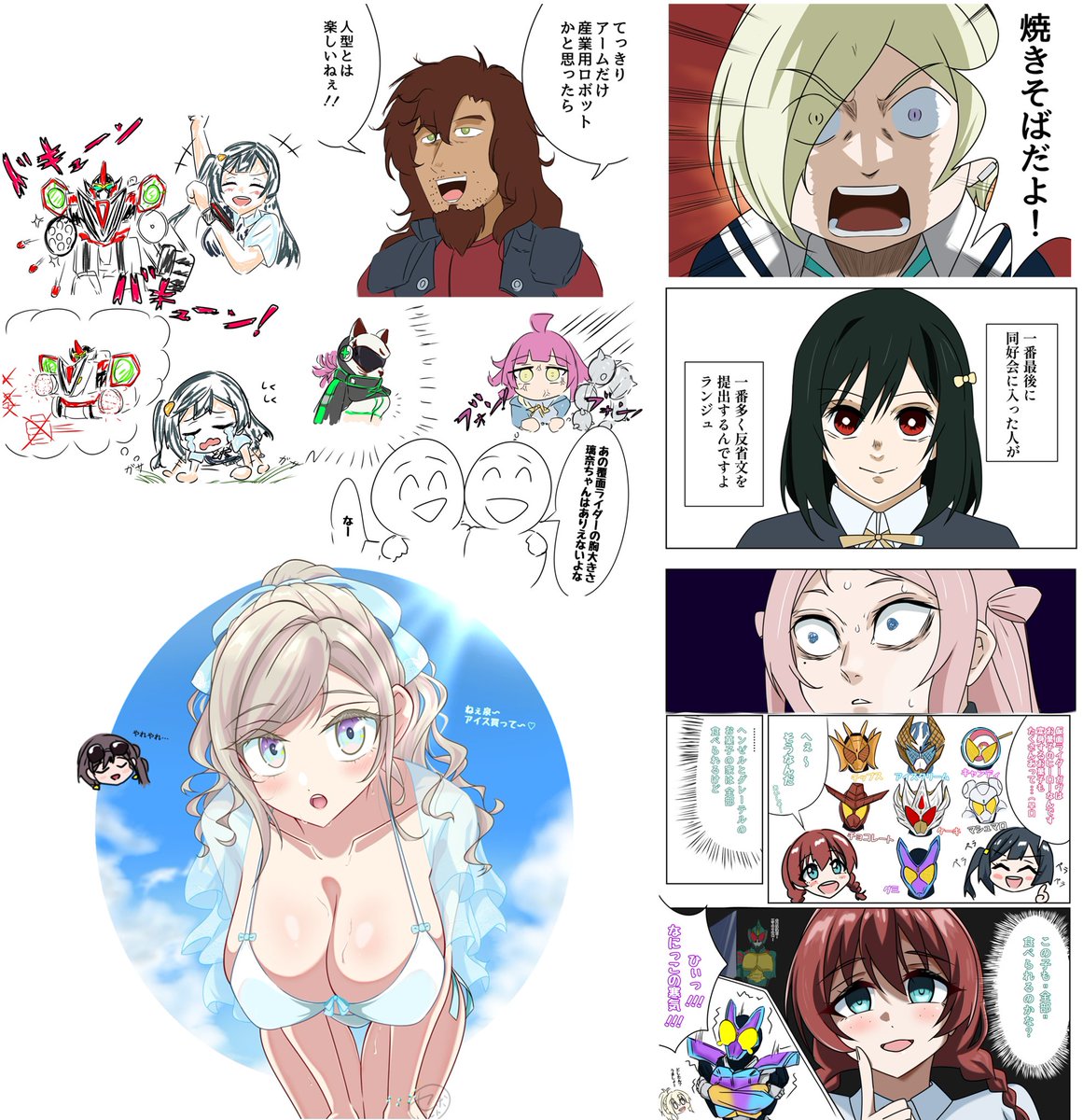 夏もいっぱいお絵描きできた☀️🍉
 #今月描いた絵を晒そう 