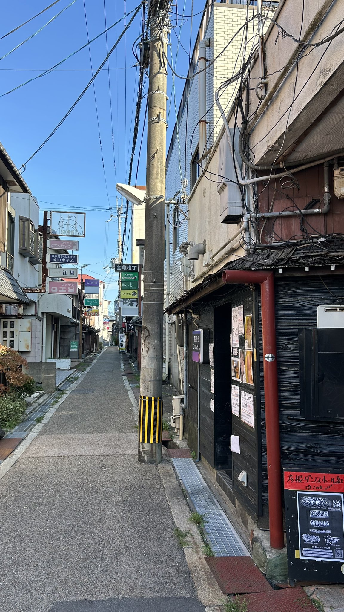 死の街ベーゲンハーフェン : 「内なる敵」キャンペーン2 419LqZMYryL._UF350,350_QL50_.jpg